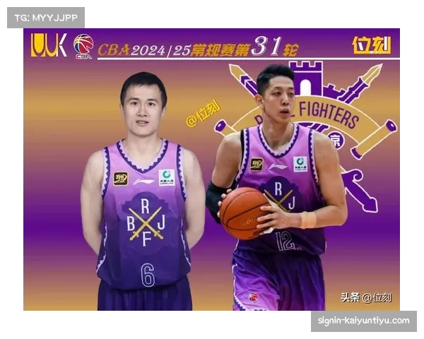 张帆27尺射程外线威胁，北京三分投射体系在排位之争中的价值